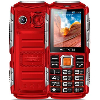 誉品（YEPEN） N105C 天翼电信版 电霸三防手机军工老人手机电霸老年手机超长待机学生手机 红色