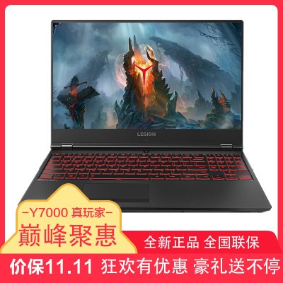 (Lenovo)Y7000 15.6ӢϷʼǱ(Ӣض˴i5-8300H 8GB 1TB+128GB GTX1050TI 4G ɫ ư)