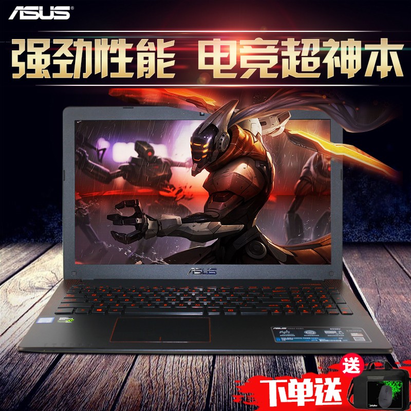 Asus/˶ K550 K550VX6300б15.6ӢϷʼǱѧͼƬ