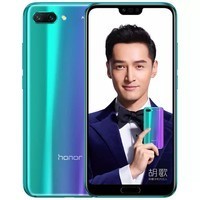 ΪHUAWEI ҫ10 ȫAIӰֻ  ƶͨ4G ˫˫honor10 Ӱ ȫͨ6G+64G)ͼƬ