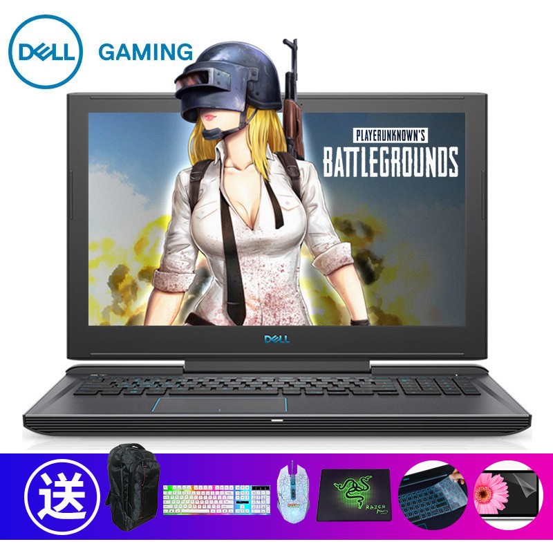 DELLϻG7 7588-R1565B intel i5 8300H 8GB 1TB+128GB GTX1060MQ 6G15.6ӢԼϷѧͼʼǱ