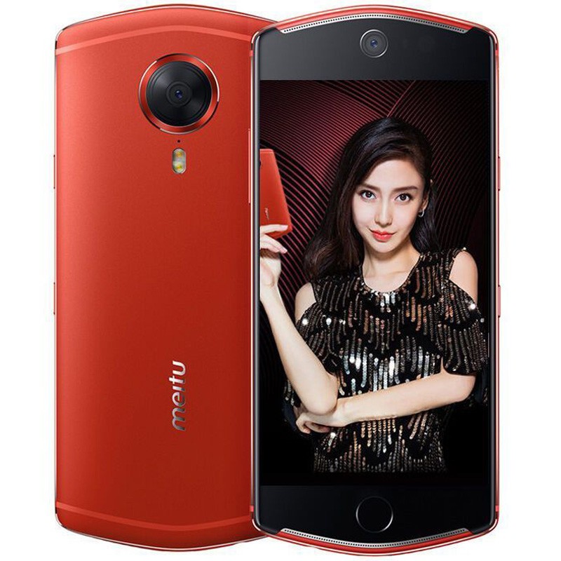 Meitu/ͼT8MP16024GB+128GB ȫͨ ƶͨ4Gֻ(ħ ƶȫͨ4G)ͼƬ