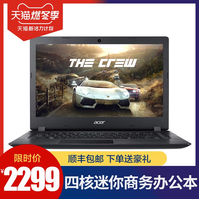 Acer/곞3 A314 ᱡЯA31515.6ӢʼǱ԰칫201914ӢʺŮͼƬ