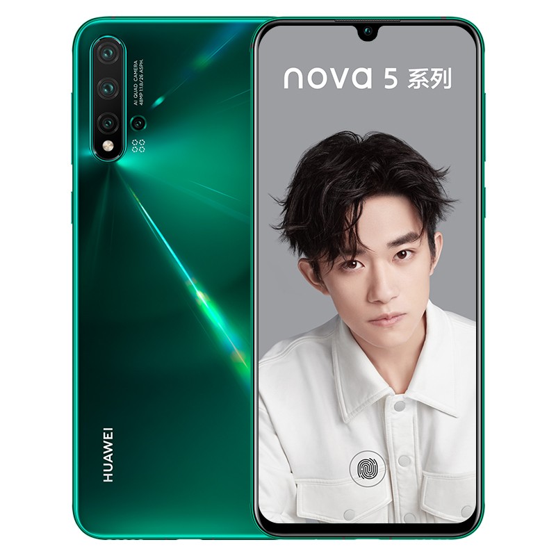 ҫĸˣƷΪ/HUAWEI nova 5 8GB+128GB 精ɭ ƶͨ4GȫֻͨͼƬ