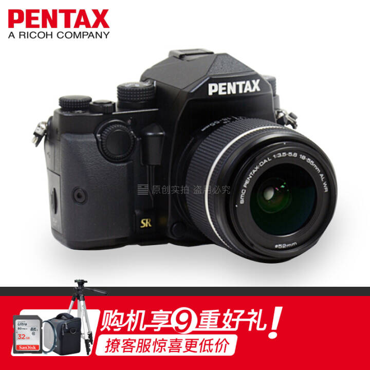 ãPENTAX KP/K-p 뵥/ ɫDAL18-55mmۻͷͼƬ