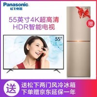 £Panasonic 55ӢHDR 4KLEDҺӻ Ƽ TH-55EX500C ɫͼƬ