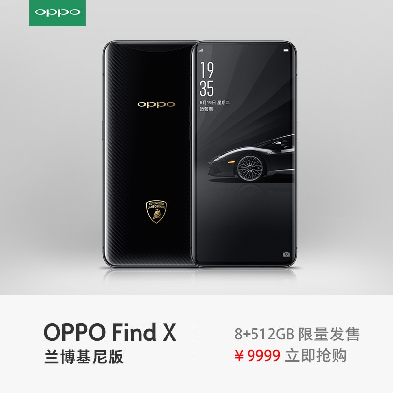 OPPO Find X8+512GBȫͨoppofindx4GֻƷoppo findx oppok1ͼƬ