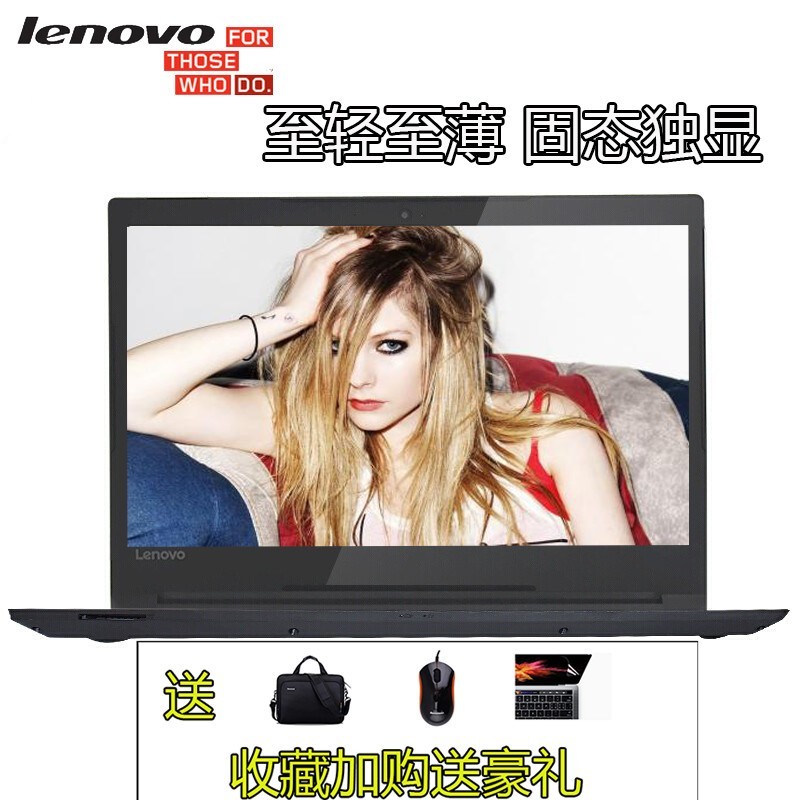 Lenovo/ V110 -14Ӣ̬ᱡѧ칫ʼǱͼƬ