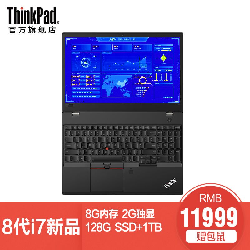 ThinkPad T580 20L9A005CD 15.6Ӣ˫ӲʼǱ ͼƬ