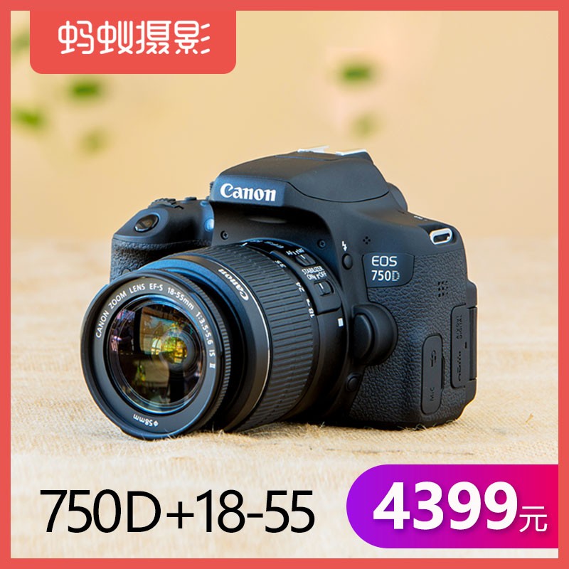 Ӱ嵥/Canon EOS750DWiFiͼƬ