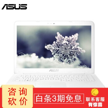 ˶ASUS ʼǱK456/A480U 14Ӣi3˫ᱡð칫 i3/8G/500G+128G̬ͼƬ