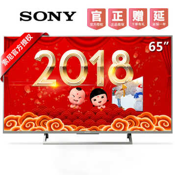 ᣨSONY KD-65X8500E 65Ӣ 4K簲׿7.0Һ 65X8500E ɫͼƬ