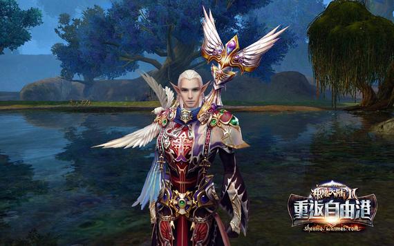 ��ħ��½2�°�ȫְҵ����ս������ǿ 