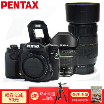 ȯȫƷ ɹͼͽżܣãPENTAXKPŵ kp 18-55/70-300mmɫװ