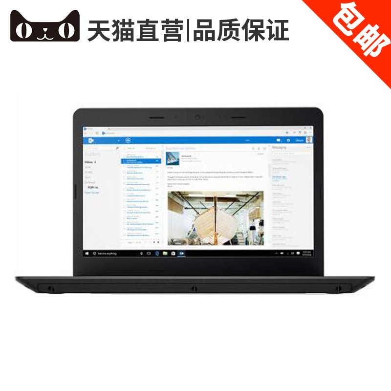 Lenovo/ ThinkPad E470ϵ I5-7200U 14W /칫 ʼǱͼƬ