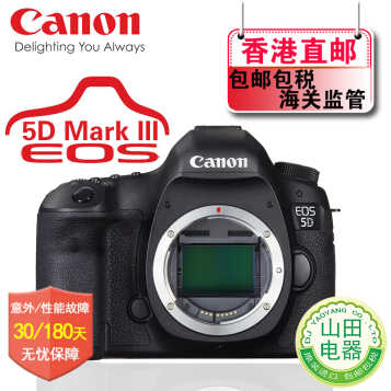 ܣCanon5D3/5D4ȫרҵ뵥׻ 5D MARK IV EOS 5D Mark III 