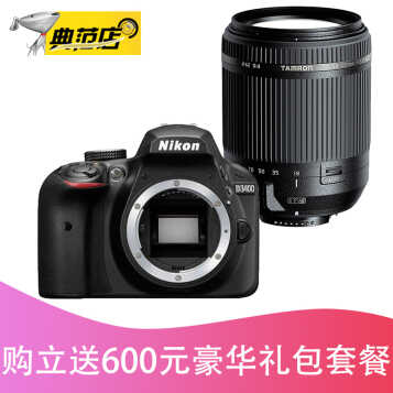 ῵(Nikon)D3400 뵥׻ż 18-200mm(ҵ羰׻)