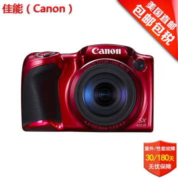ܣCanonPowerShot SX410 IS  佹 ɫ