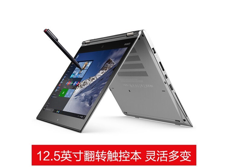ThinkPad New S105CD12.5ӢᱡЯ񳬼ʼǱ