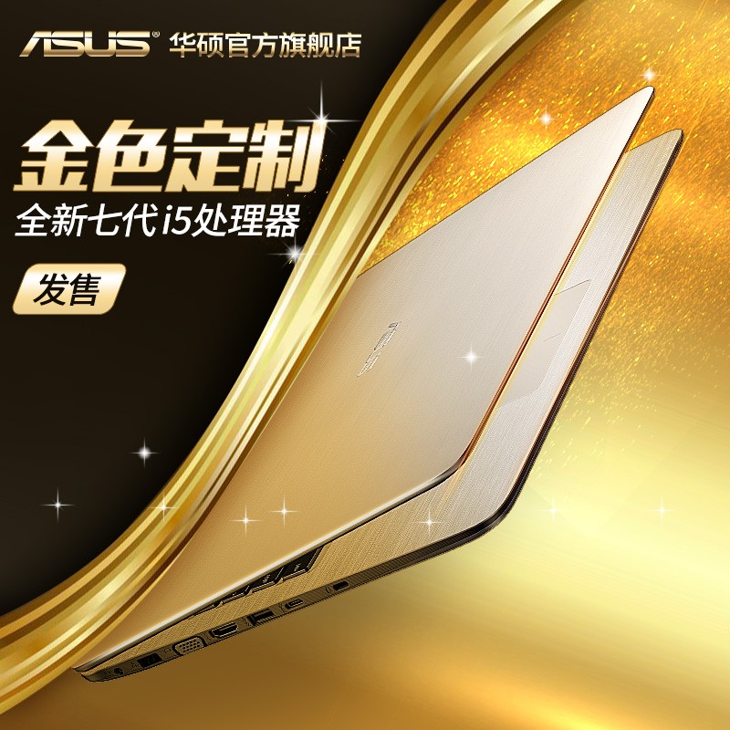 Asus/˶ A556 UR7200ʼǱ15.6ӢϷѧi5ͼƬ