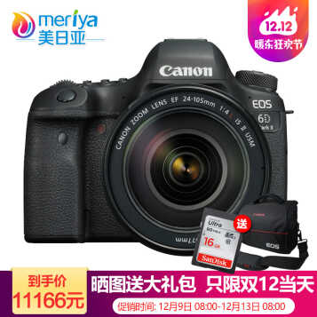 Canon/  5D4 5D Mark IV 5DIV / 5D3/ 6D2/ EOS 6D2 