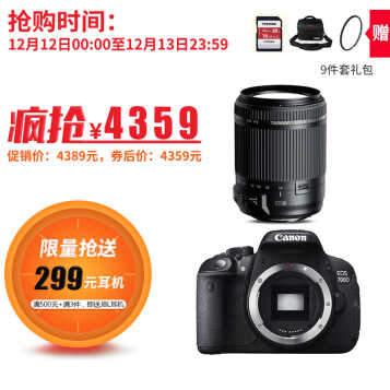 Canon  EOS 700D 뵥 APS-C Һ  +18-200VCͷ