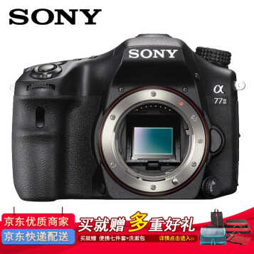 ᣨSONYILCA-77M2  A77II  ILCA-77M2M뵥  ײһ