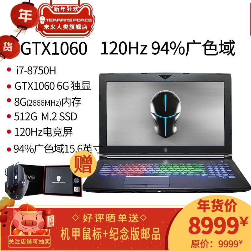 δT500-1060-87SH2 ˴I7 6G 94%NTSC ɫ 120Hz羺 15.6ӢѧЯʼǱ ϷͼƬ