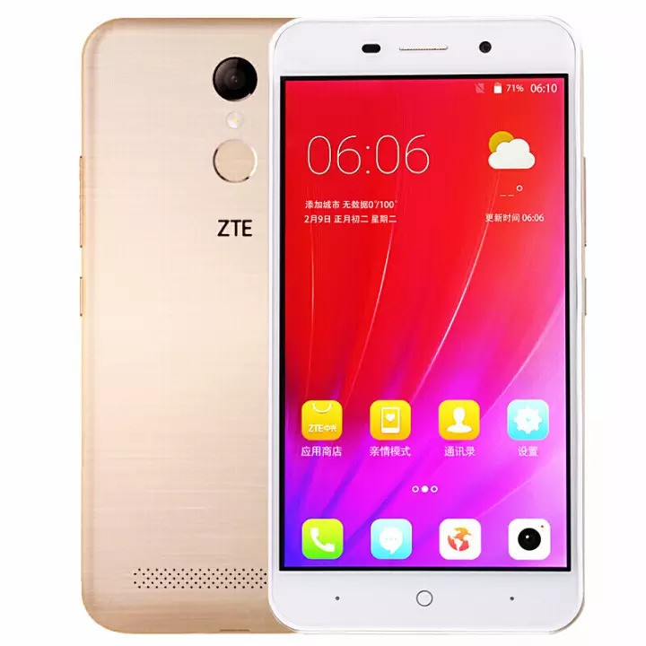 ˣZTE A602(BA602) ƶͨ4G ֻ ˫˫ֻ ɫ ȫͨ4G(2GB˴+16GBڴ)ͼƬ