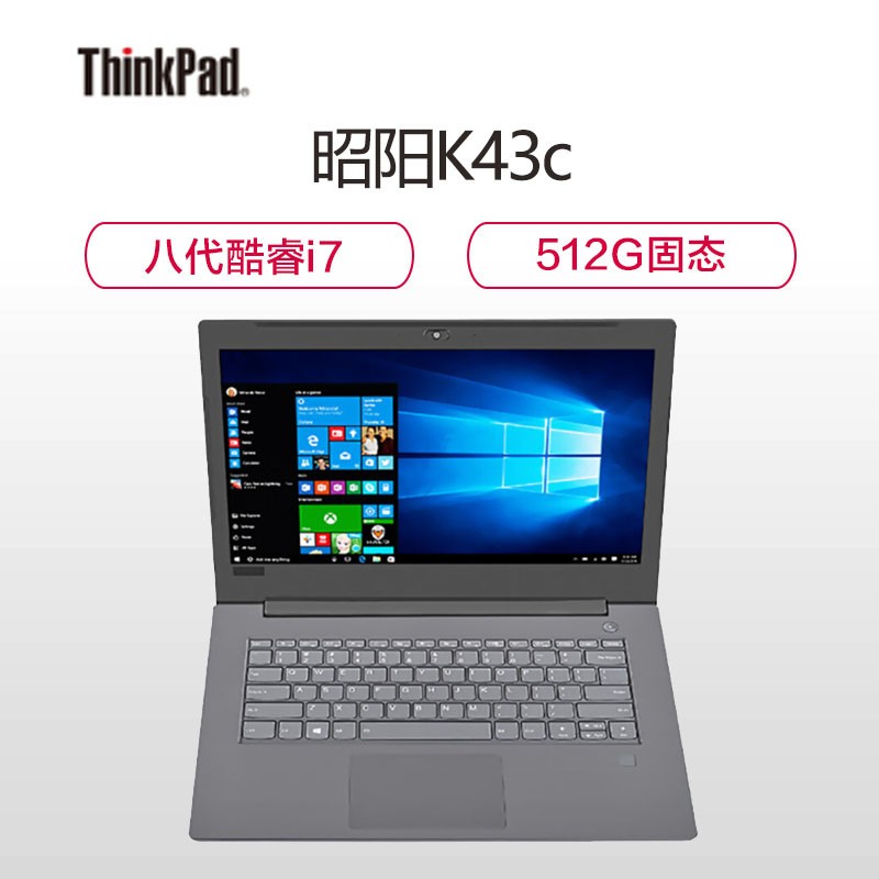ThinkPad K43c ڰ˴Ӣضi7 14ӢᱡЯʼǱԣi7-8550U 8GB 512GB 2GBָʶͼƬ