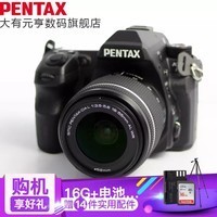 ãPENTAX K-3II/K3II 뵥  K3 2 DAL18-55mmWRͷװͼƬ