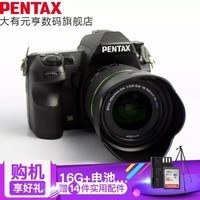 ãPENTAX K-3II/K3II 뵥  K3 2 DA 18-55mm WR ͷװͼƬ