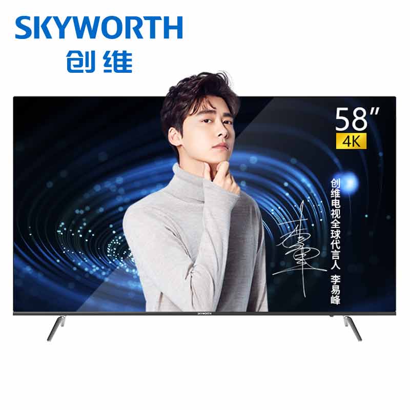 Skyworth/ά 58H8M 58Ӣ4KҺƽӻ Ȼ֮ͼƬ