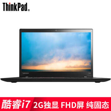ThinkPad 16G   T460s 14ӢFHDЯԳᱡʼǱ i7-6600U 8G 256G̶@2MCD 1(16G DDR4ڴ)