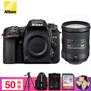 ῵NIKOND7500뵥 ׻ ῵18-200f3.5-5.6GED VR ײͶ