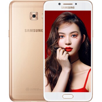 ǣSAMSUNG Galaxy C5Pro C5010 Ϸֻ ɫ 4G+64GͼƬ