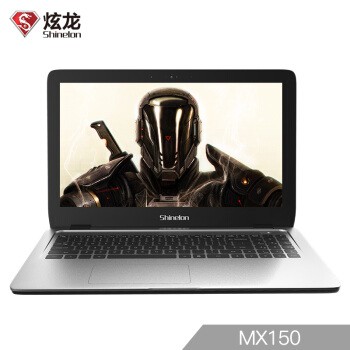 ShinelonL9 15.6ӢʼǱ(I5-8250U 8G 256G SSD MX150 2G IPS)ͼƬ