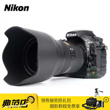 ῵(Nikon) D810 ȫרҵ׻ ߶ ῵AF-S 24-70mm f/2.8G ED