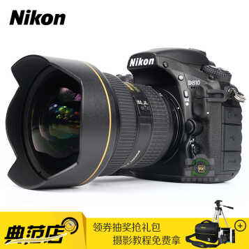 ῵(Nikon) D810 ȫרҵ׻ ῵AF-S 14-24mm f/2.8G ED