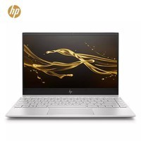 惠普（HP） ENVY 13 八代13.3英寸超薄窄边框轻薄商务笔记本 银色 集显版二i5/8G/360G固态图片
