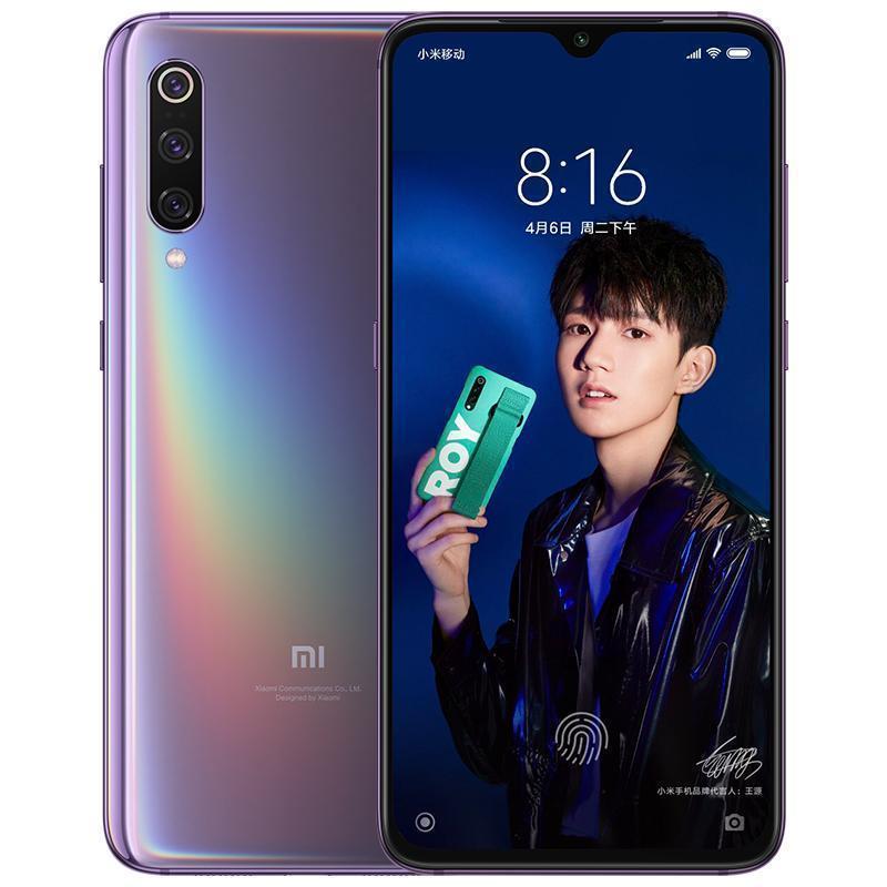 С (MI) С9 4800򳬹΢ 855 6GB+128GB ȫϢò ȫϷֻ˫˫ƶͨȫͨ4GֻͼƬ