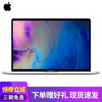 APPLE ƻ  MacBook Pro 13.3ӢʼǱ2017 2018¿ 17MPXQ2CH/A ջ-128G