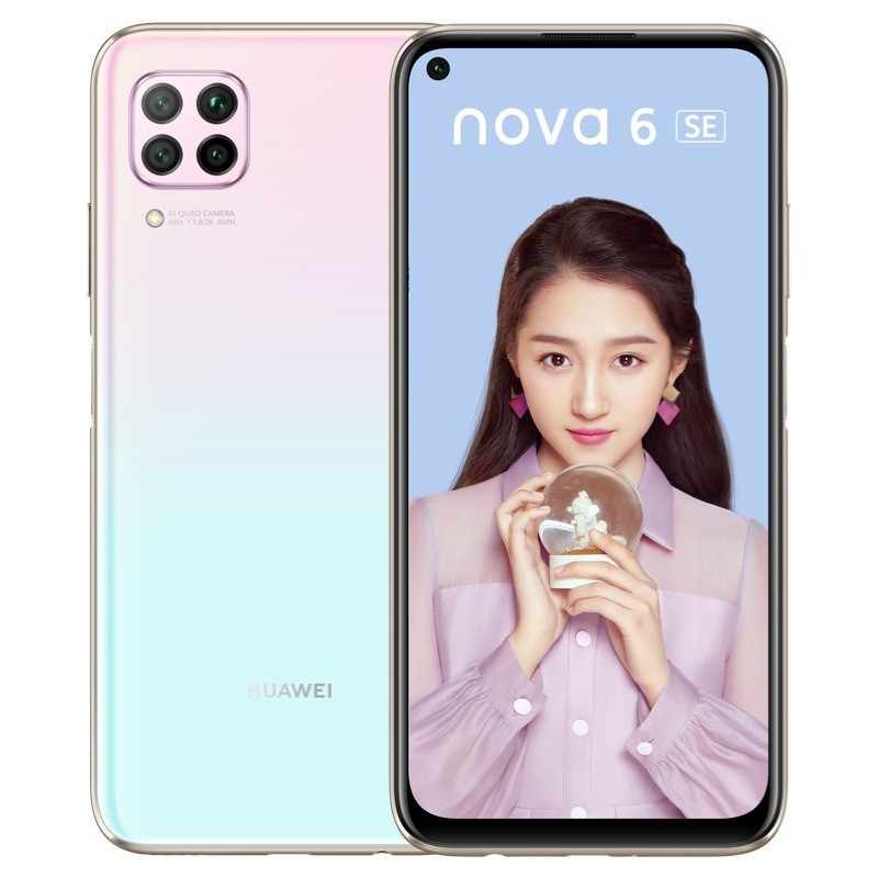 Ϊ/HUAWEI nova6 SE 8GB+128GB ӣѩ 810оƬ 4800AI ƶͨ4GȫֻͨͼƬ