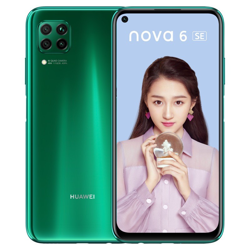 Ϊ/HUAWEI nova6 SE 8GB+128GB 精ɭ 810оƬ 4800AI ƶͨ4GȫֻͨͼƬ