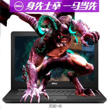 DELL Խ3476 14E-8525 14Ӣ˴ĺ칫ԱʼǱ ɫi5-8250U 8G/128G̬+1T ͼƬ