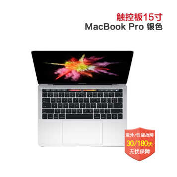 Apple MacBook Pro ƻʼǱ 2016ƻ¿ 15.4Touch Bar i7/16G/25