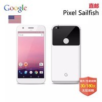 ȸ裨Google Google/ȸֻ pixel XL 5.0 5.5ֻ ɫ 5.0 ʰ 32GͼƬ