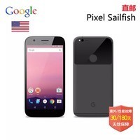 ȸ裨Google Google/ȸֻ pixel XL 5.0 5.5ֻ ɫ 5.0  32GͼƬ