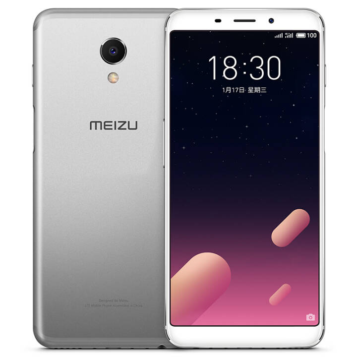 壨MEIZU  S6 ȫֻ ȫͨ4Gֻ ¹ 3GRAM+32GROMͼƬ