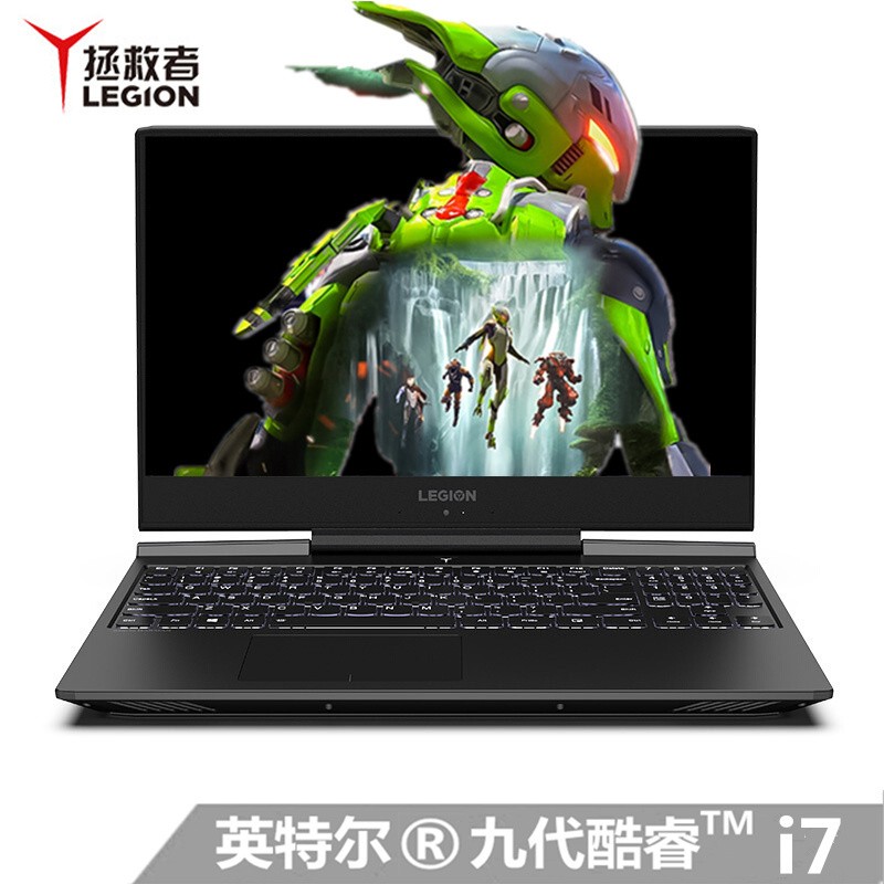 Lenovo Y7000P 2019¿ 15.6Ӣɫ羺 ԼϷƱʼǱ i7-9750H 16GB 1TB̬ GTX1660Ti 6G ɫͼƬ